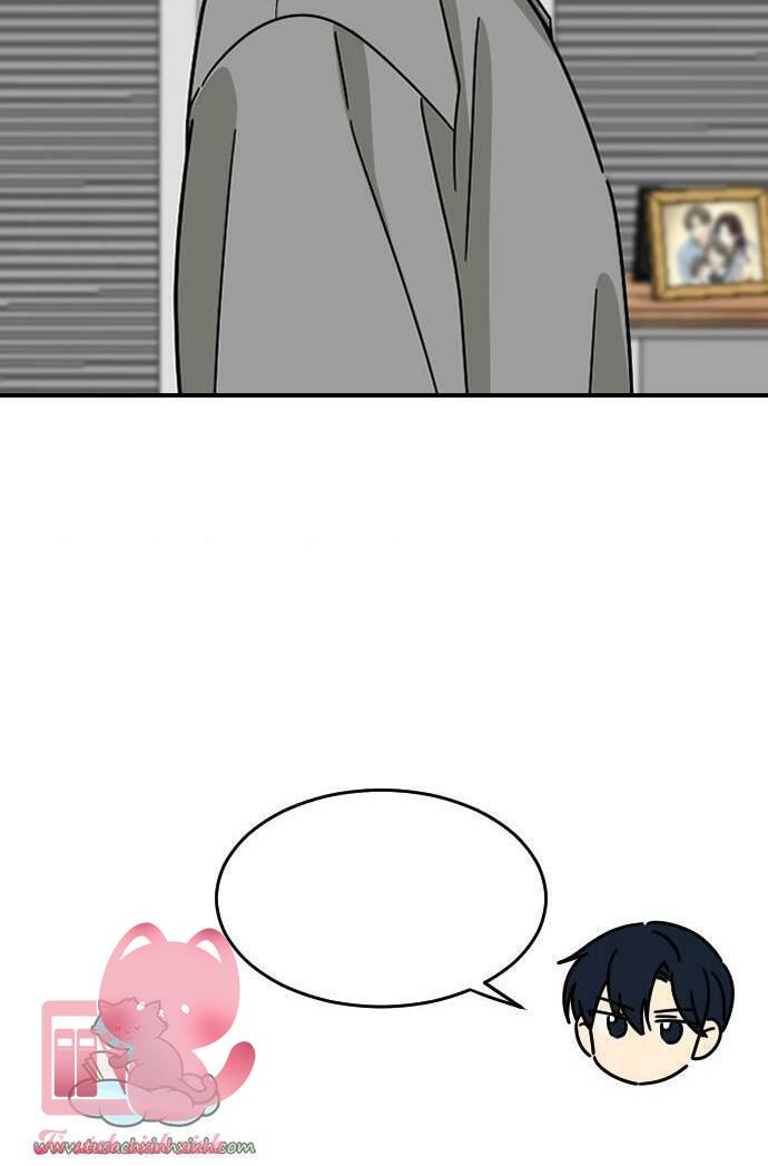 Bạn Của Em Trai - Chap 25