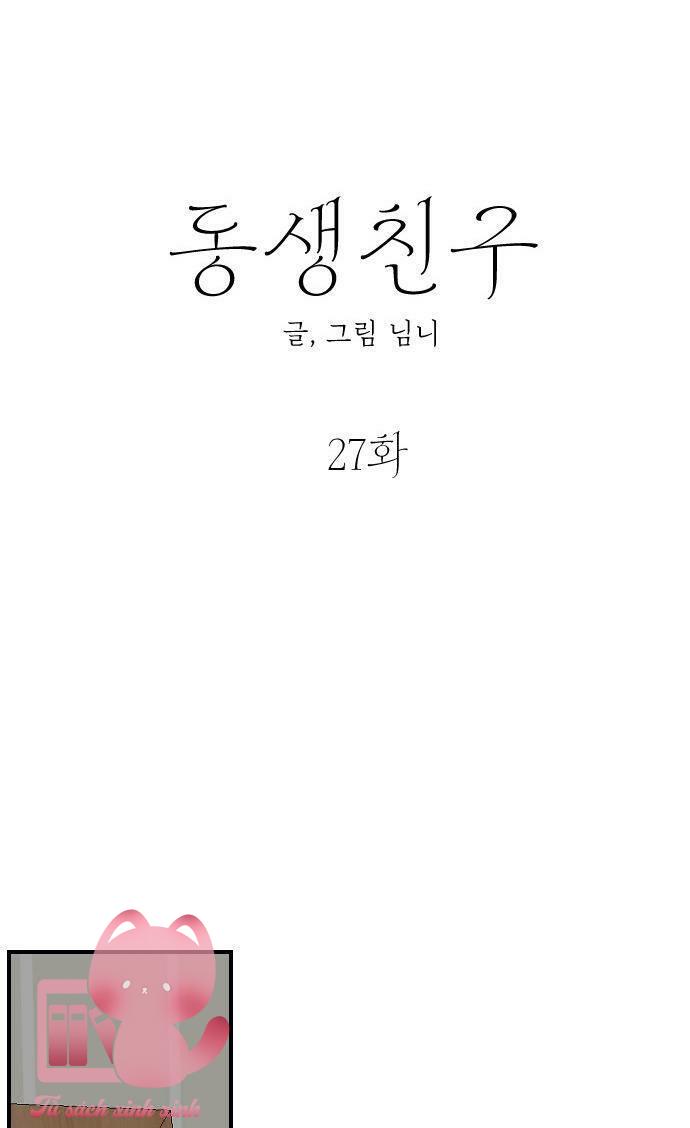 Bạn Của Em Trai - Chap 27