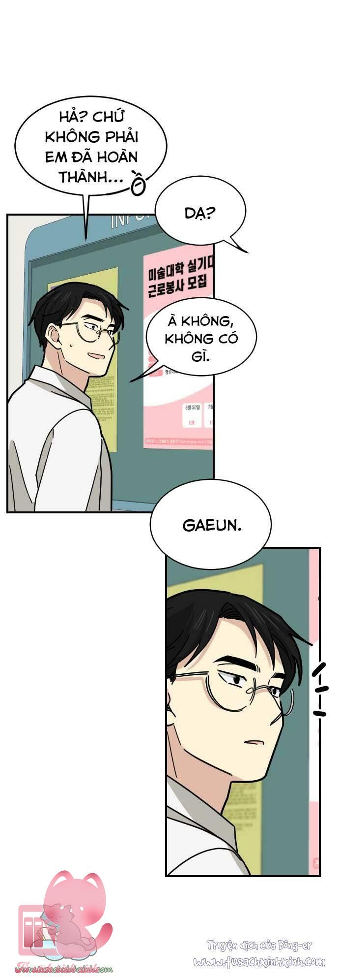 Bạn Của Em Trai - Chap 30