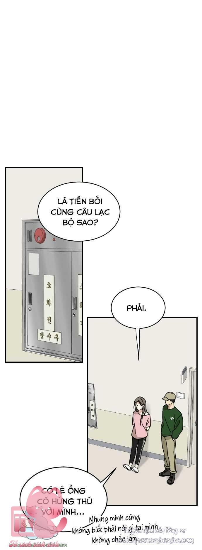 Bạn Của Em Trai - Chap 30