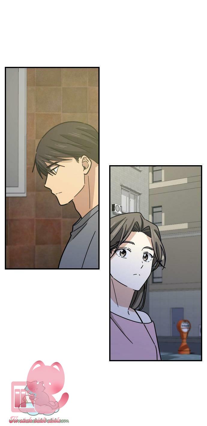 Bạn Của Em Trai - Chap 32