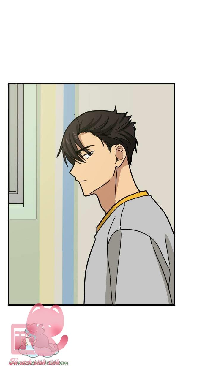 Bạn Của Em Trai - Chap 33