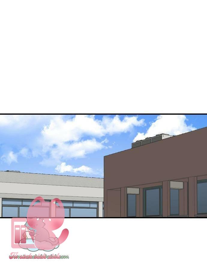 Bạn Của Em Trai - Chap 33