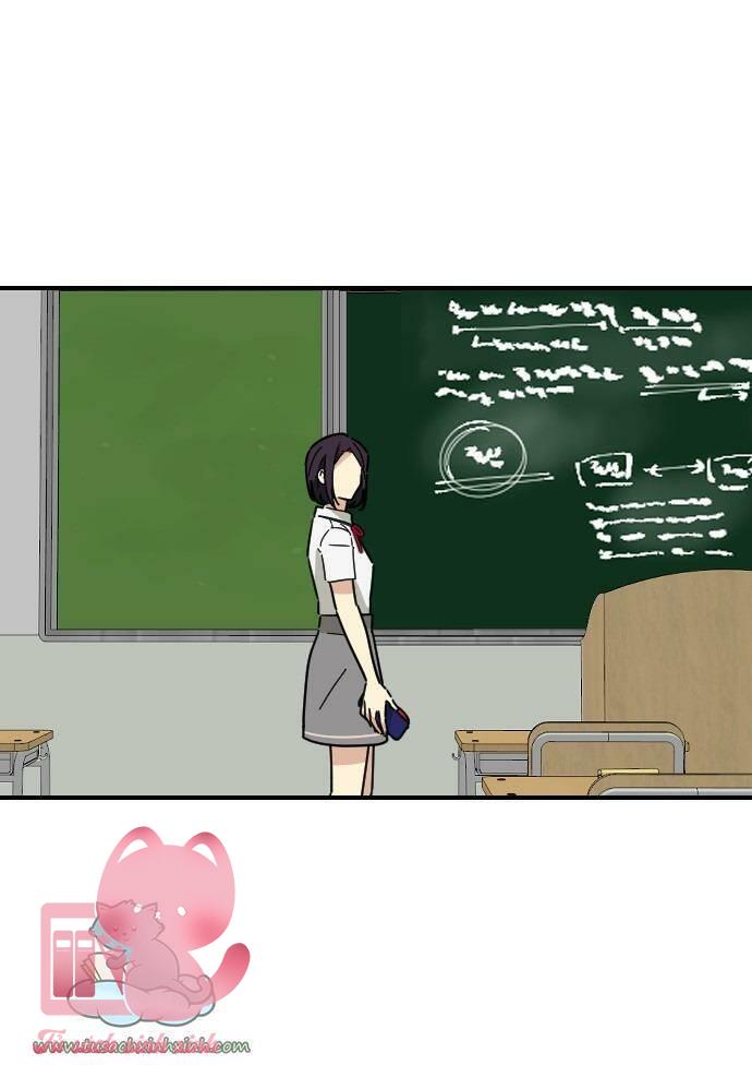 Bạn Của Em Trai - Chap 35