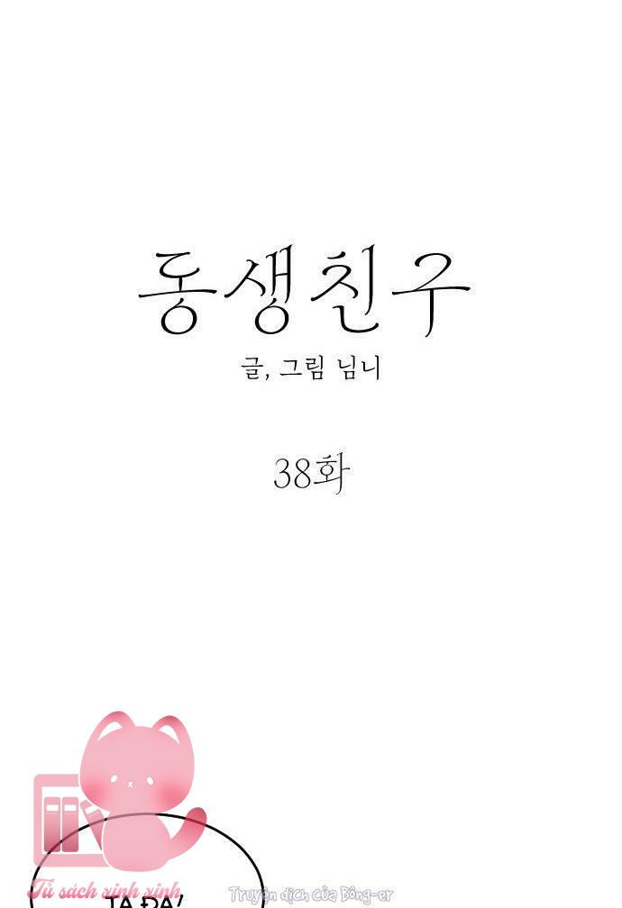 Bạn Của Em Trai - Chap 38