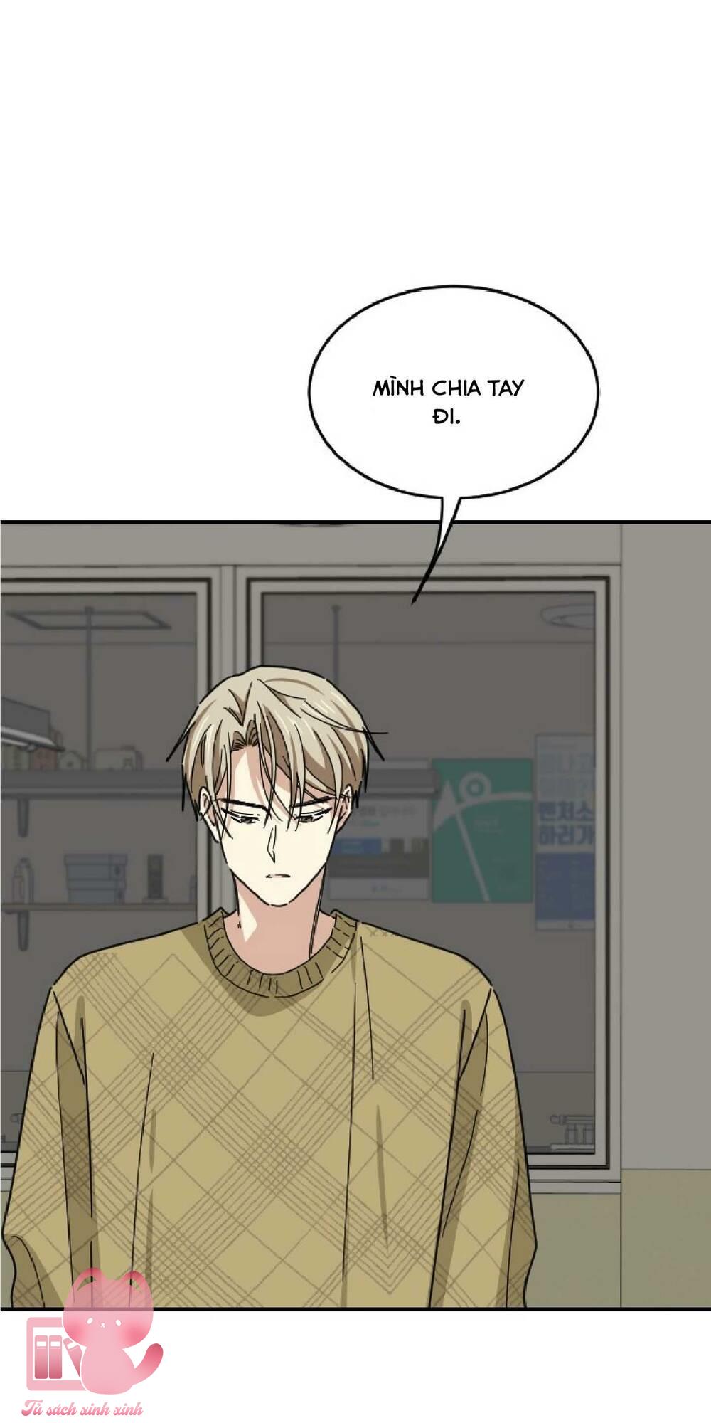 Bạn Của Em Trai - Chap 41