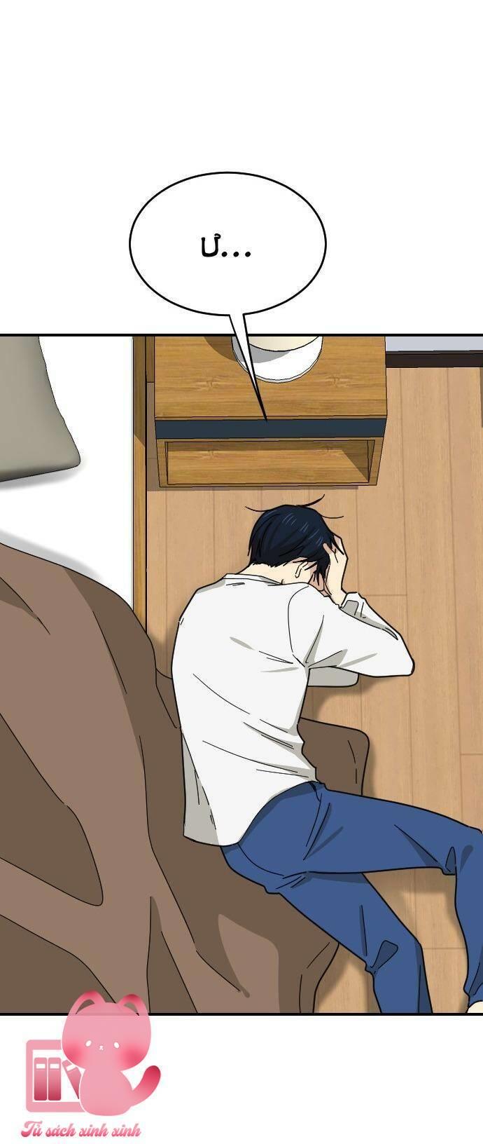 Bạn Của Em Trai - Chap 47