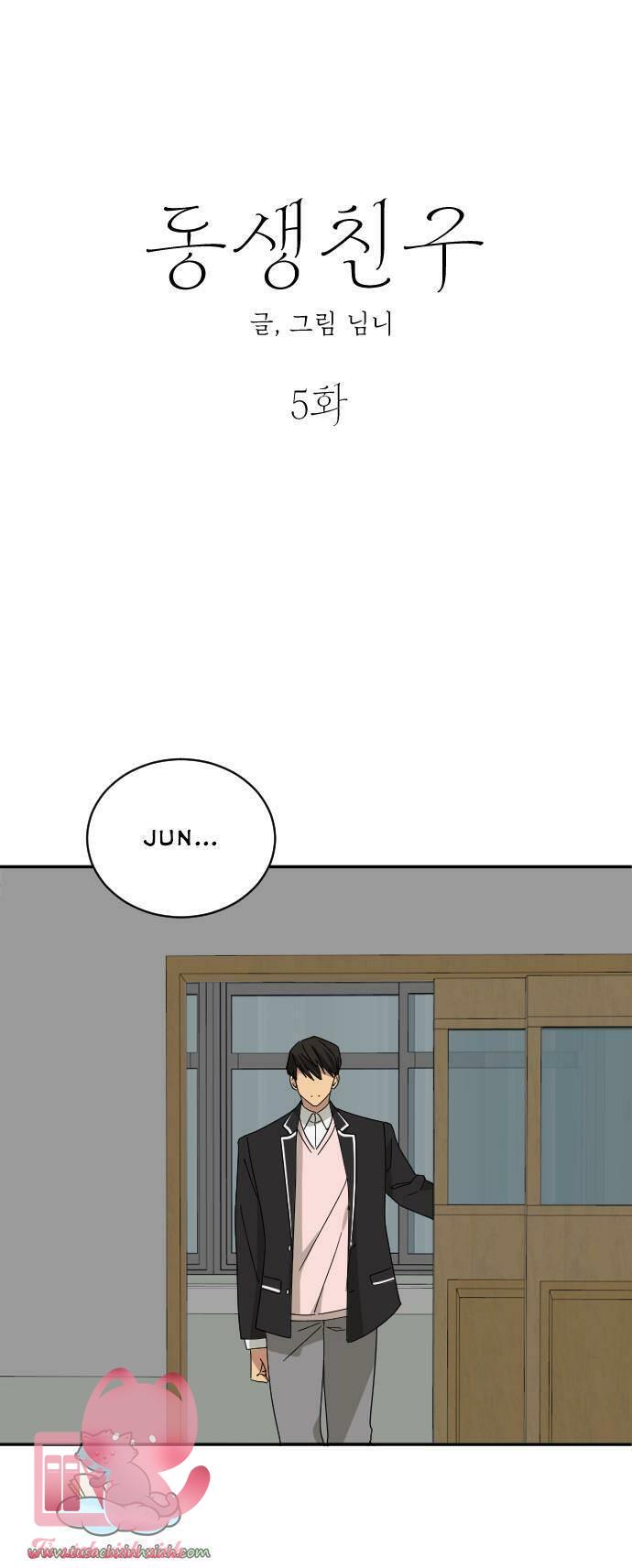 Bạn Của Em Trai - Chap 5
