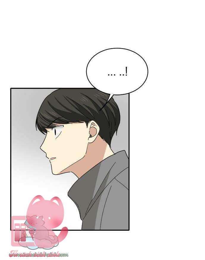 Bạn Của Em Trai - Chap 5