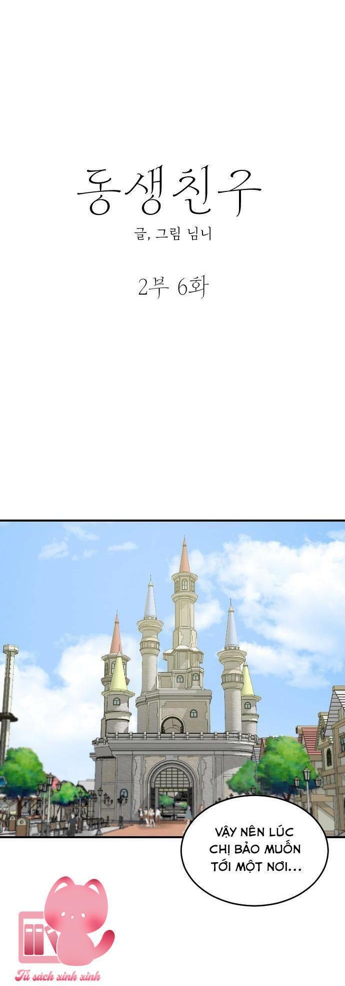 Bạn Của Em Trai - Chap 53