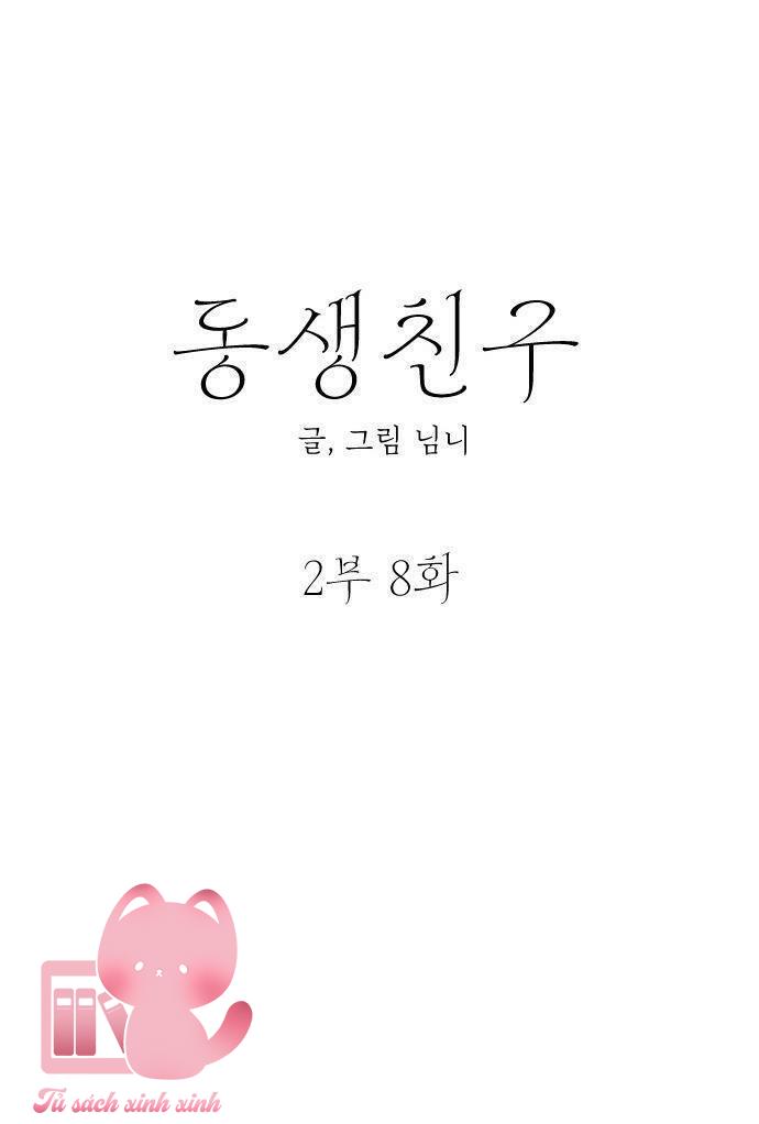 Bạn Của Em Trai - Chap 55