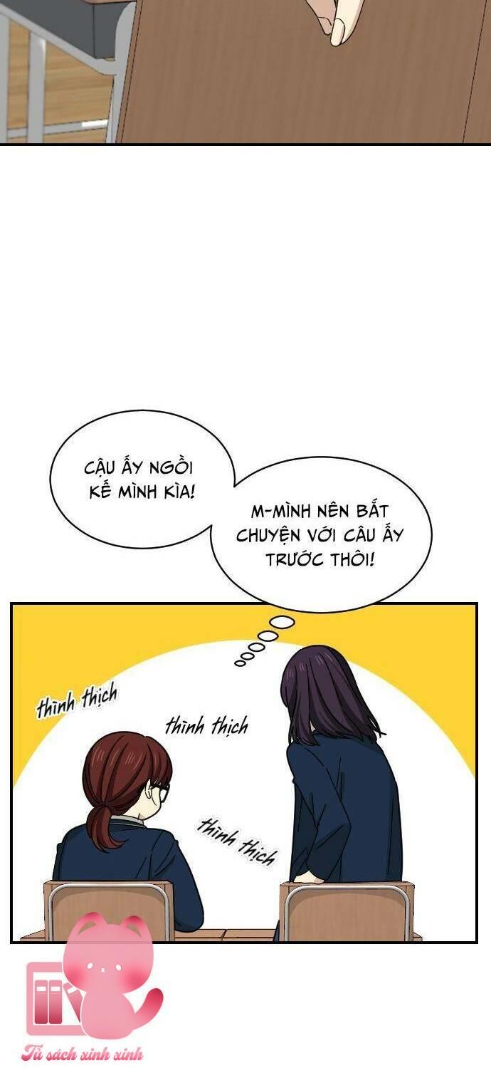 Bạn Của Em Trai - Chap 57