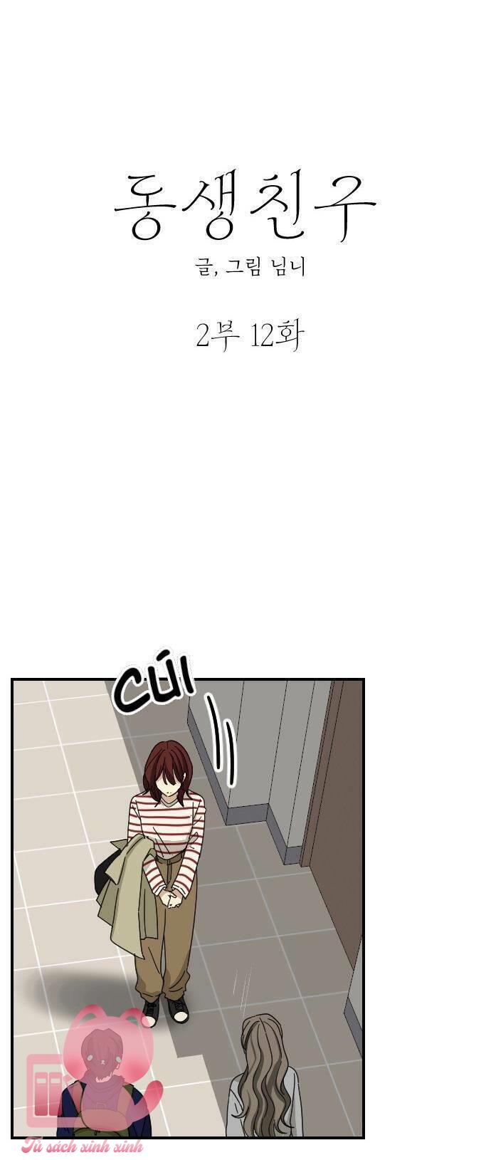 Bạn Của Em Trai - Chap 59