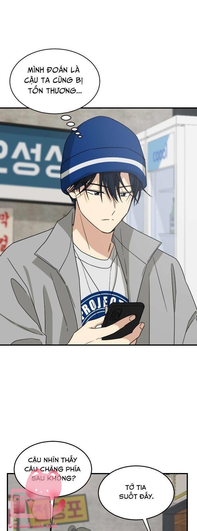 Bạn Của Em Trai - Chap 59