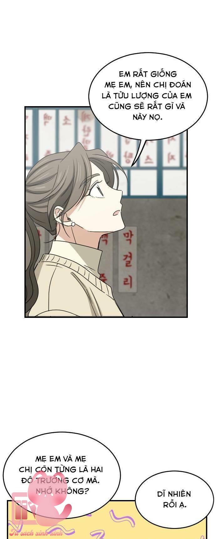 Bạn Của Em Trai - Chap 60