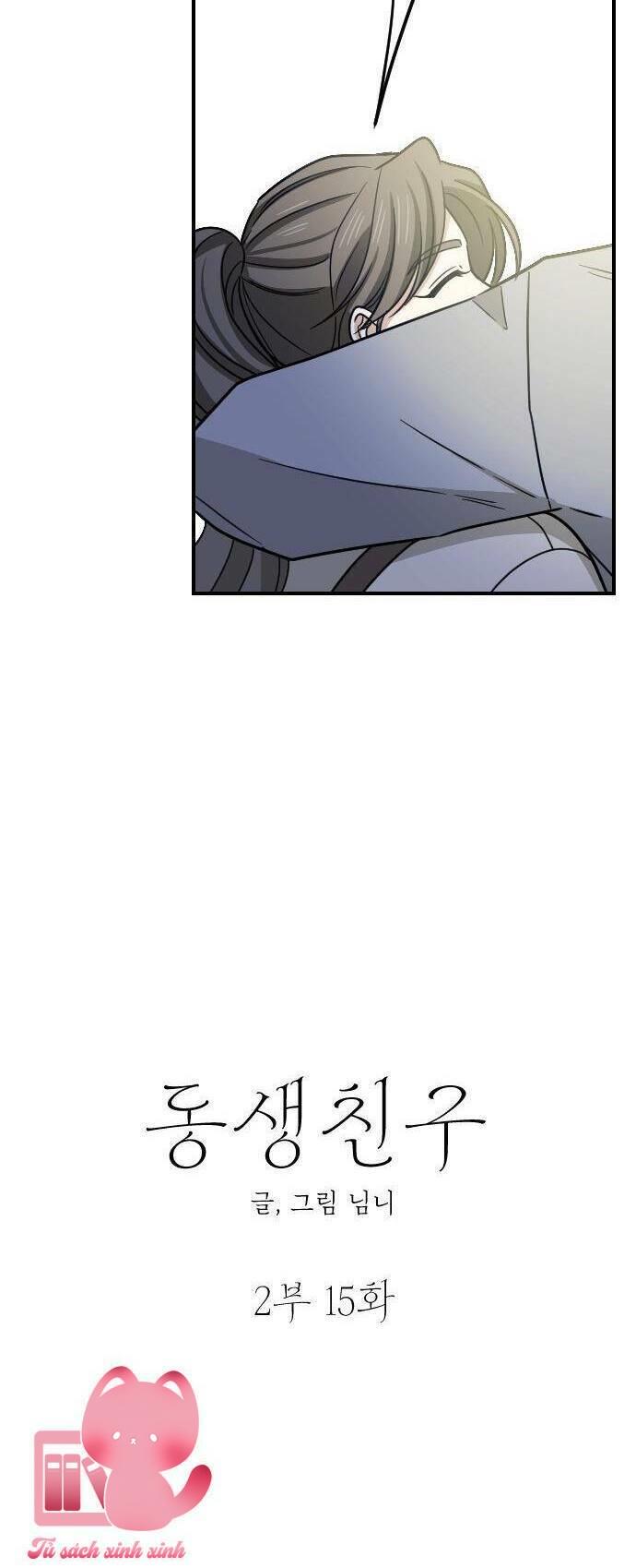 Bạn Của Em Trai - Chap 62