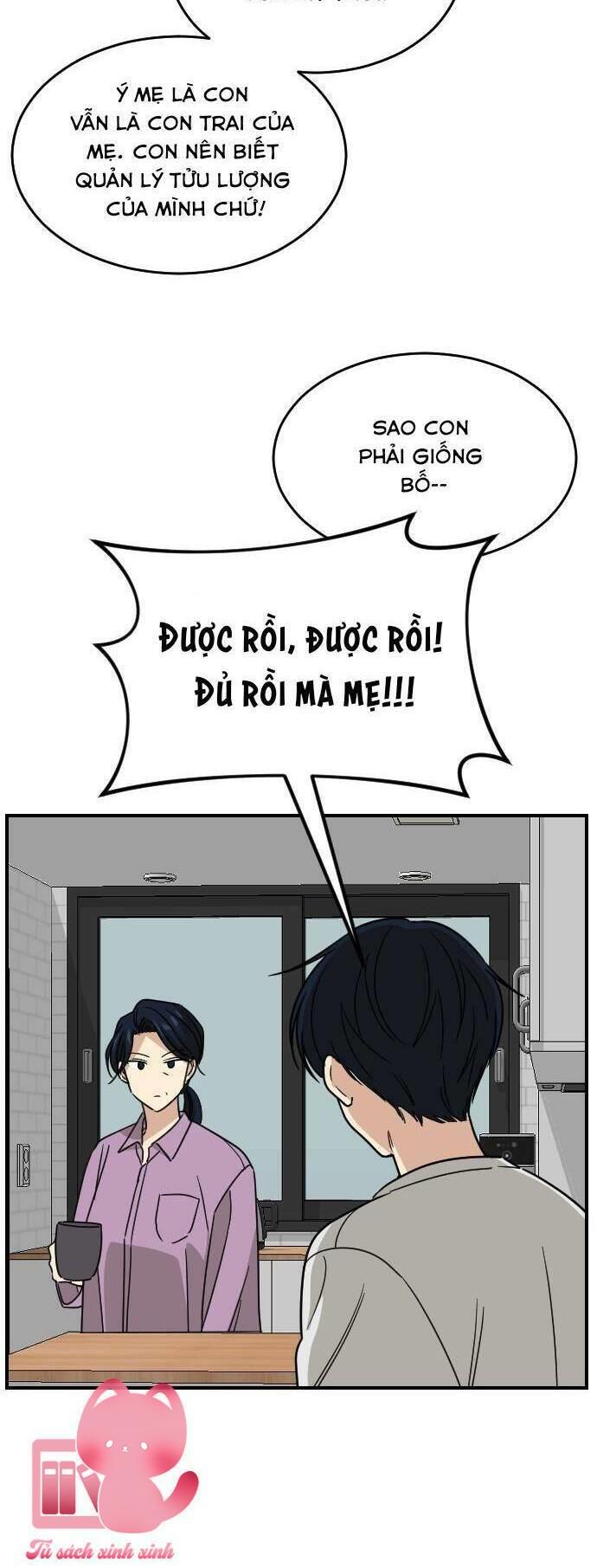 Bạn Của Em Trai - Chap 62