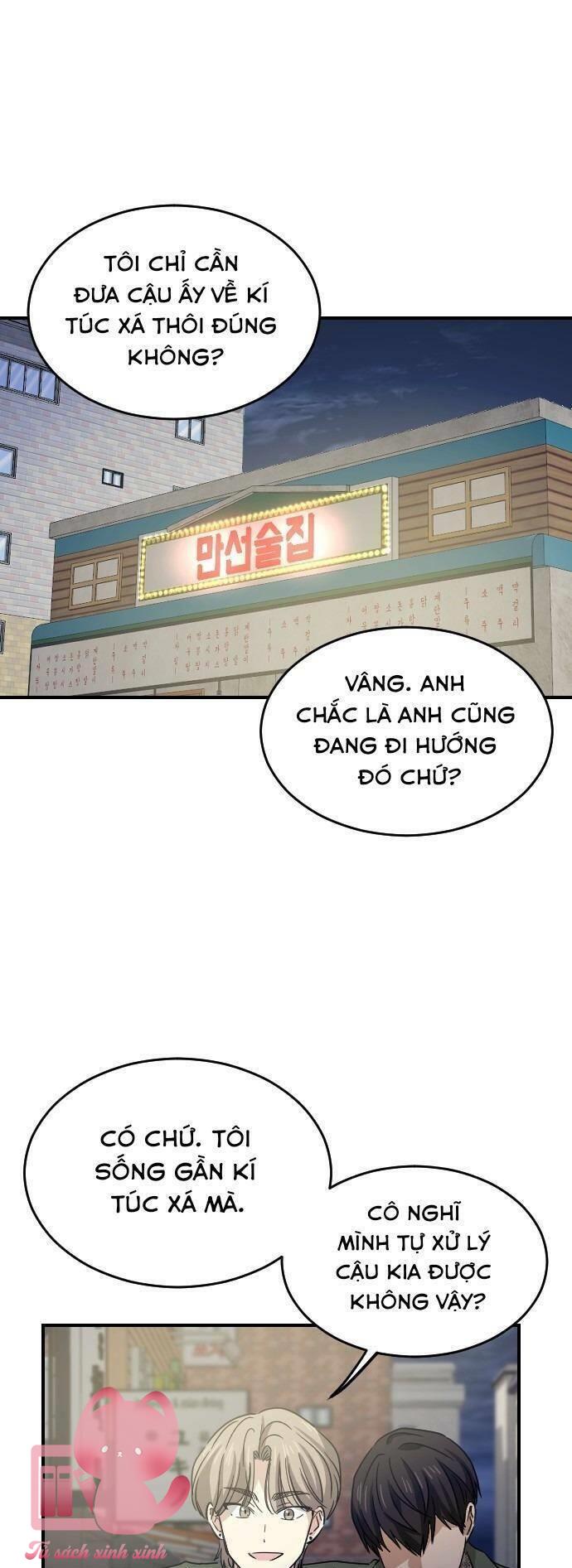 Bạn Của Em Trai - Chap 62