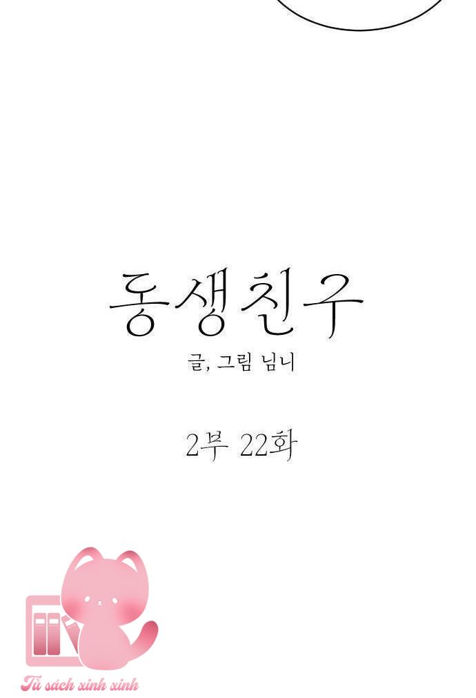 Bạn Của Em Trai - Chap 69