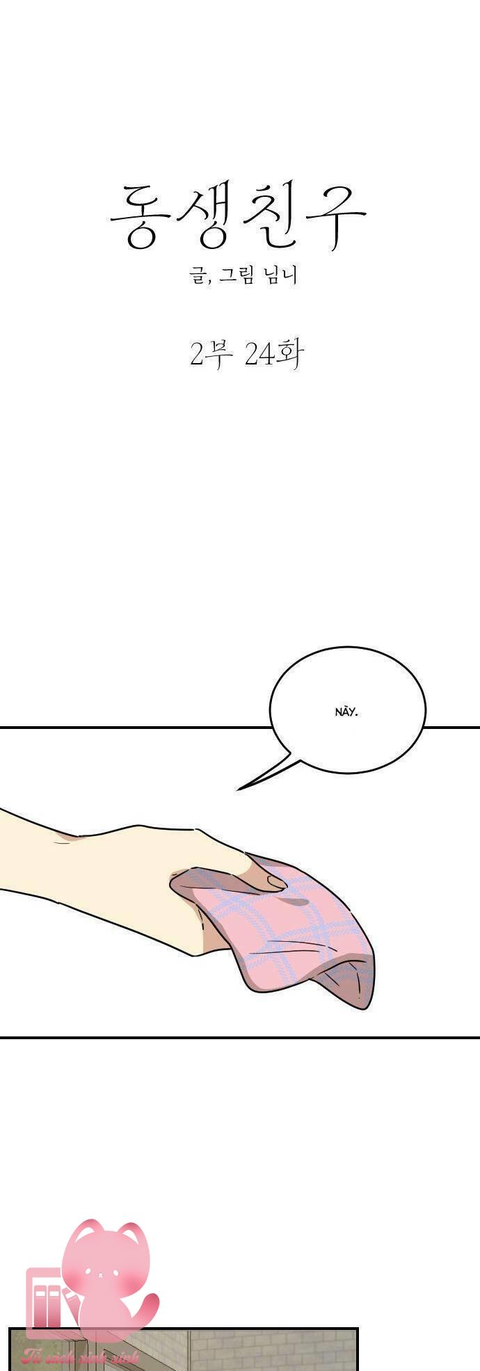 Bạn Của Em Trai - Chap 71