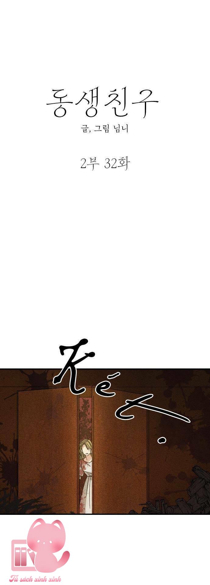 Bạn Của Em Trai - Chap 79