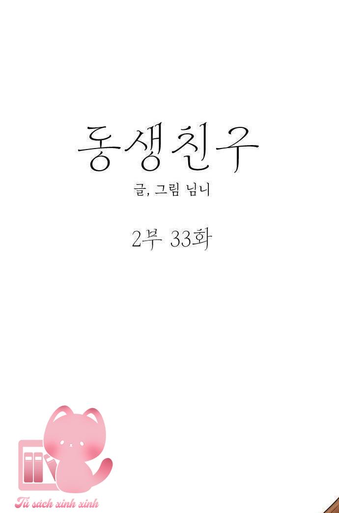 Bạn Của Em Trai - Chap 80