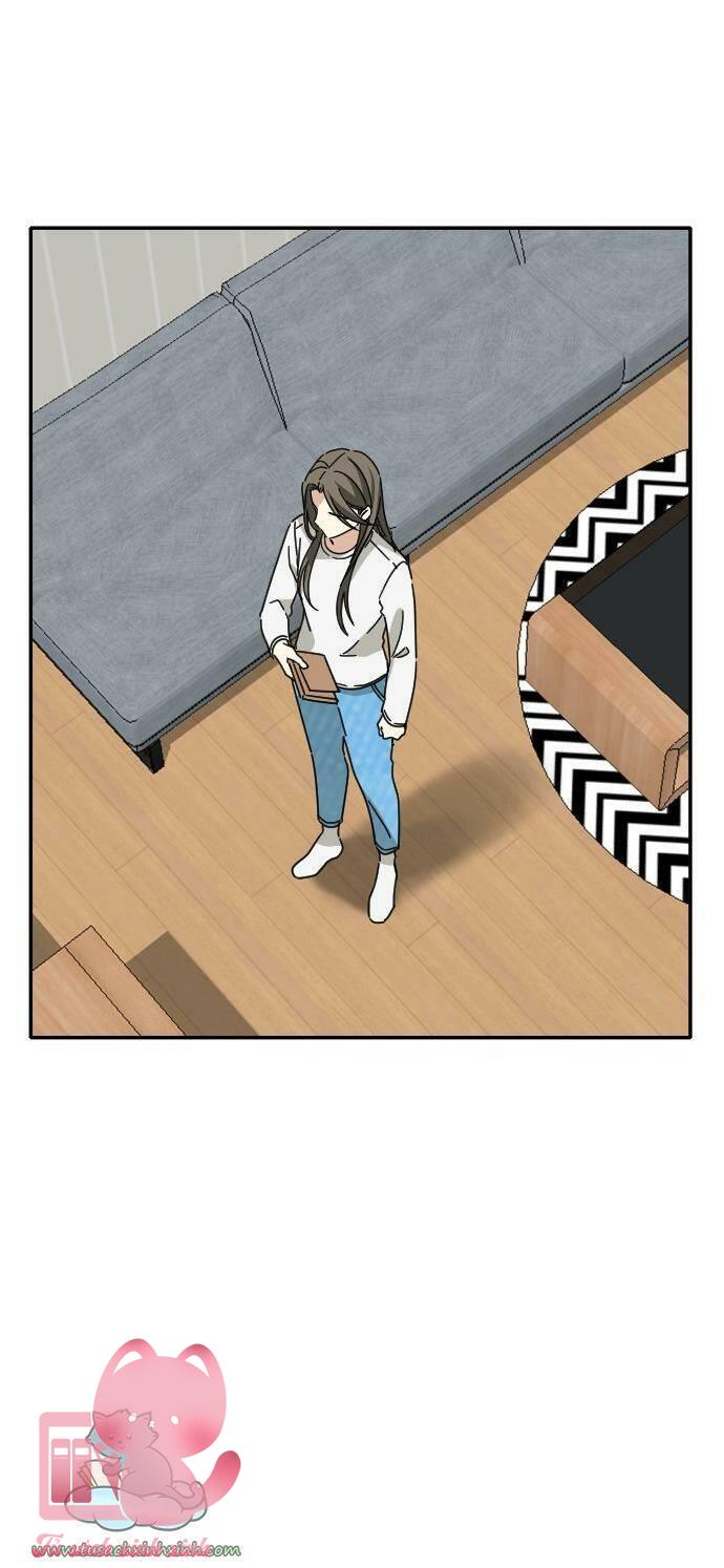 Bạn Của Em Trai - Chap 9