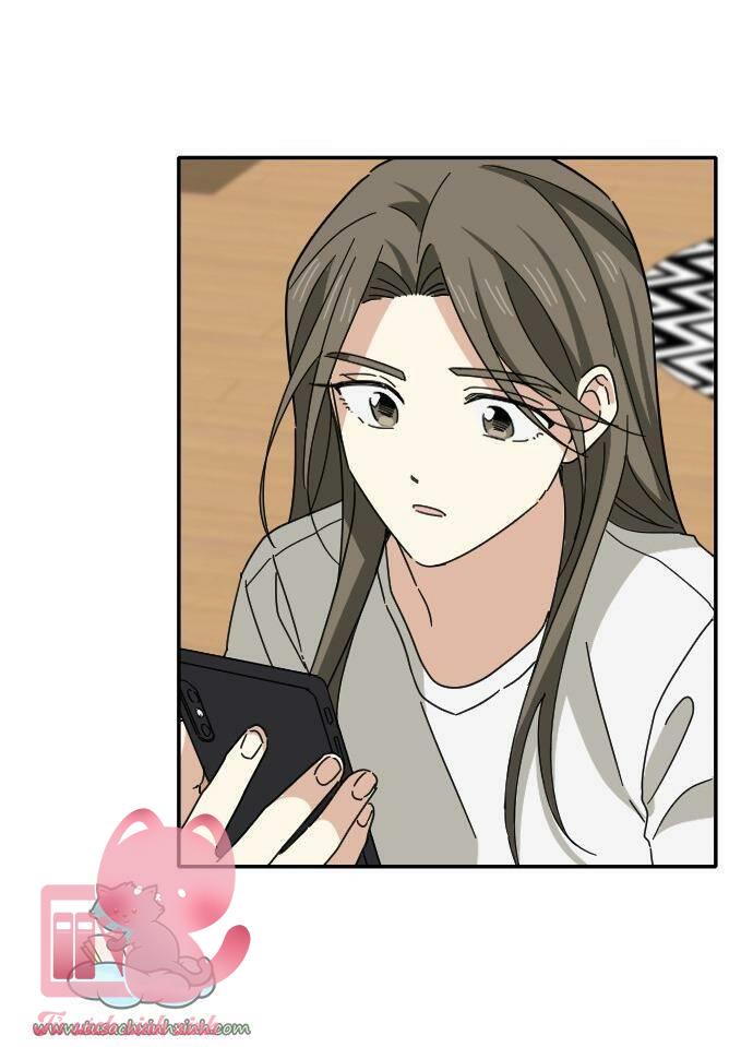 Bạn Của Em Trai - Chap 9