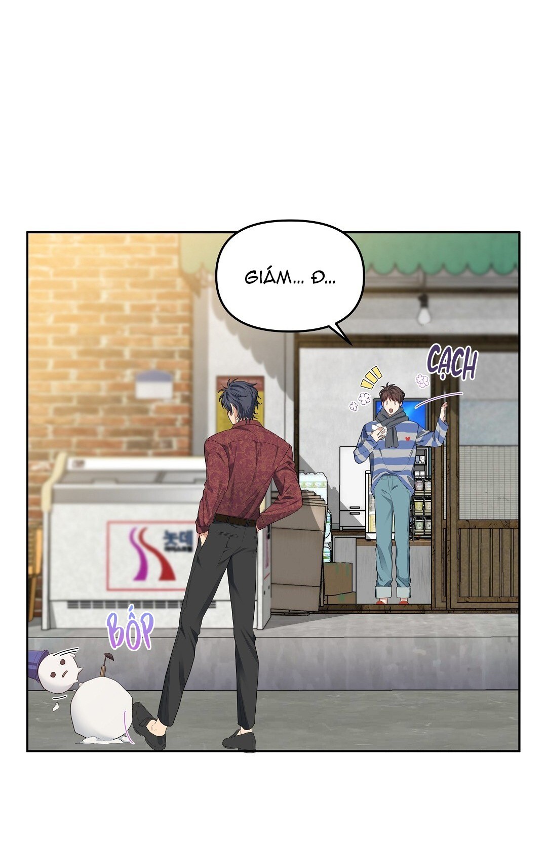 Bánh Anh Đào - Chap 13