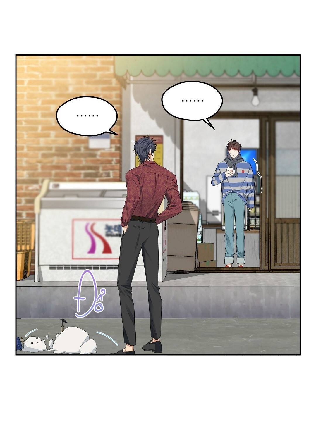 Bánh Anh Đào - Chap 13