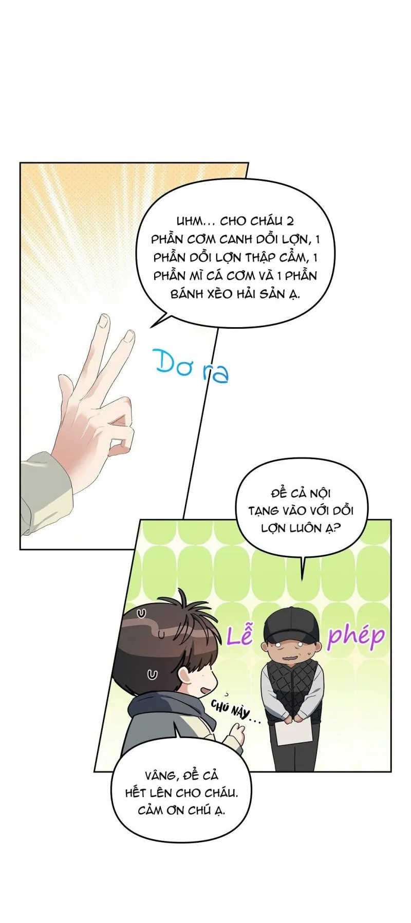 Bánh Anh Đào - Chap 14