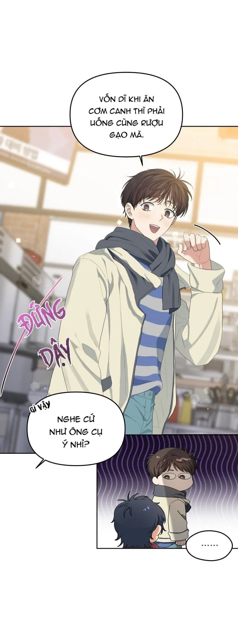 Bánh Anh Đào - Chap 14