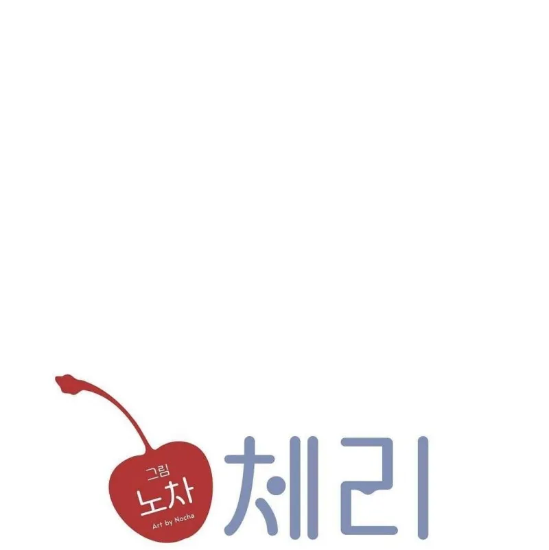 Bánh Anh Đào - Chap 17