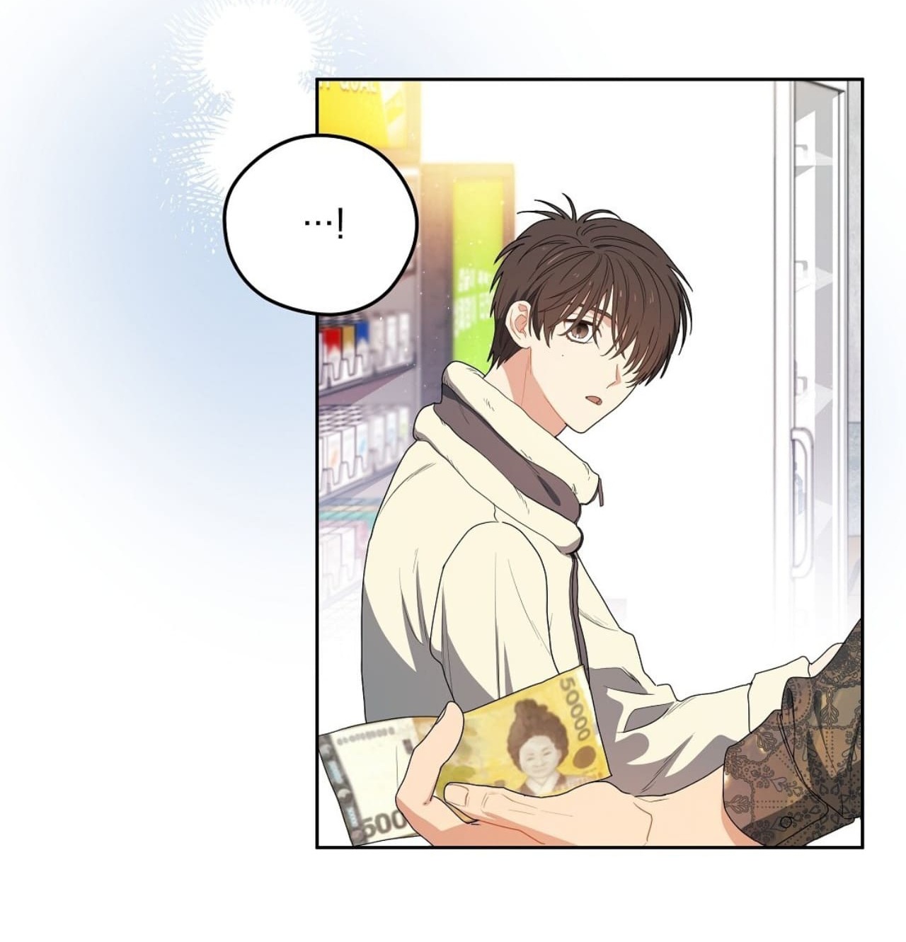 Bánh Anh Đào - Chap 2