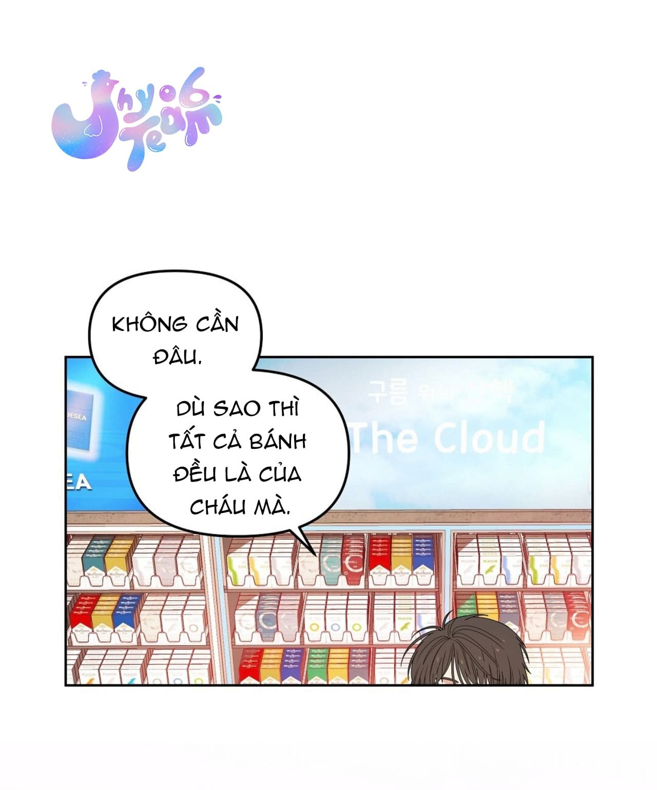 Bánh Anh Đào - Chap 2