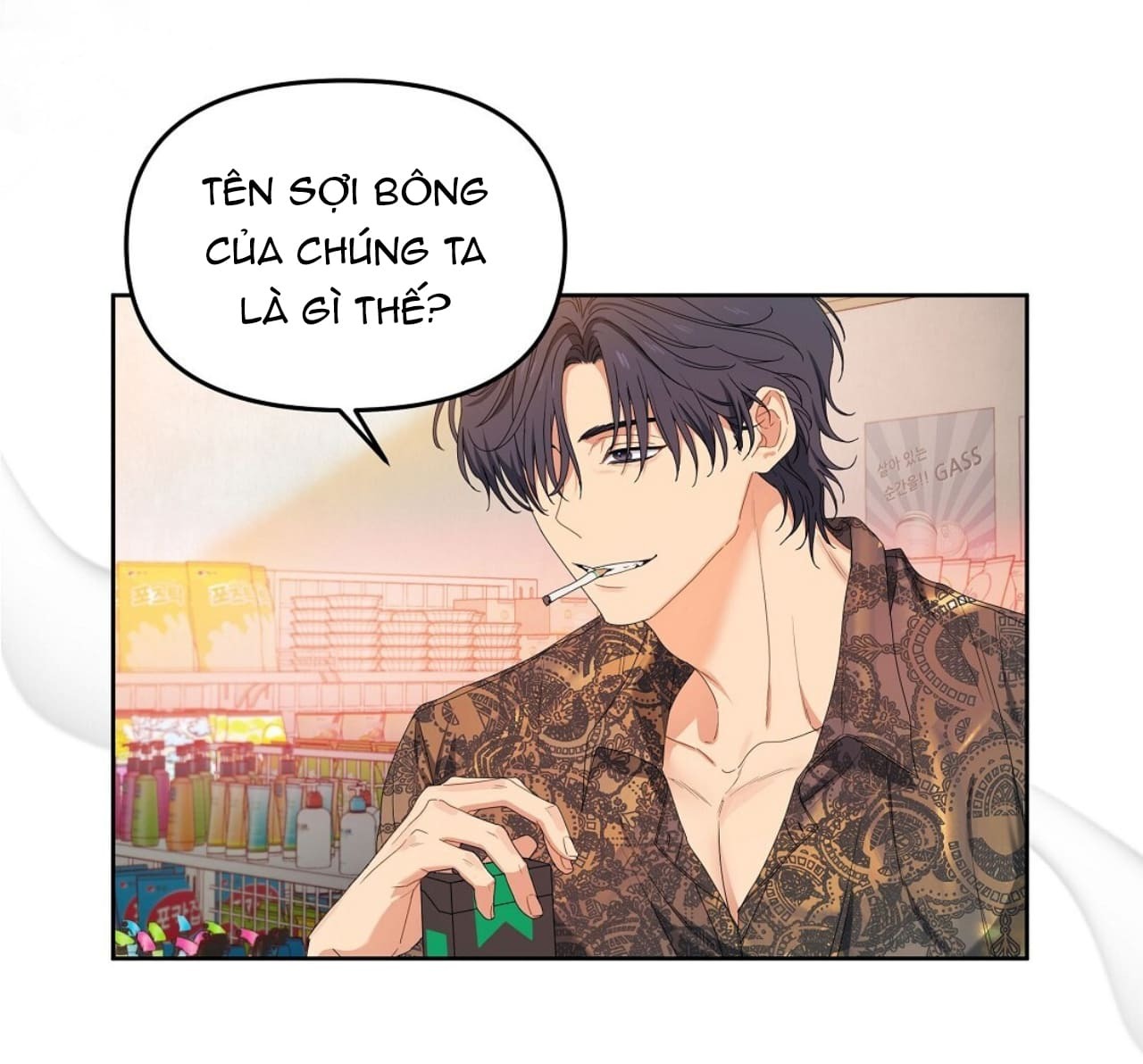 Bánh Anh Đào - Chap 2