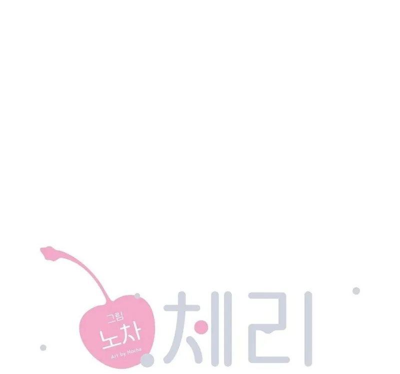 Bánh Anh Đào - Chap 21