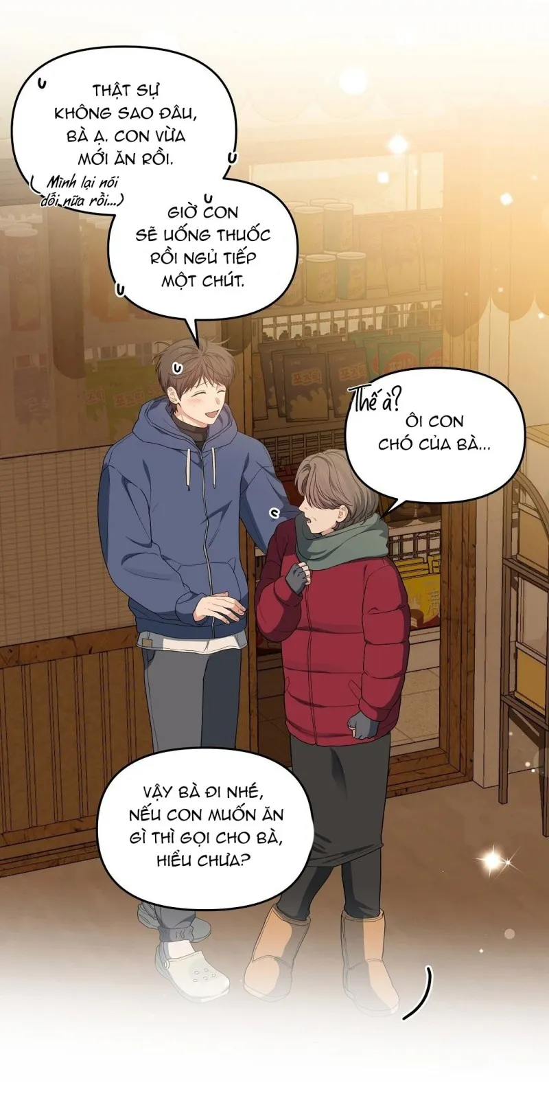 Bánh Anh Đào - Chap 21