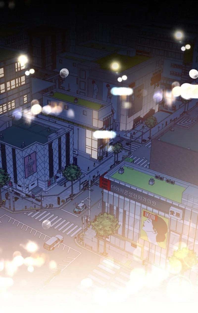 Bánh Anh Đào - Chap 22