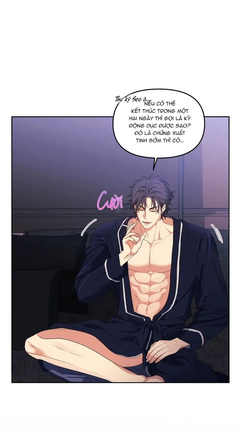 Bánh Anh Đào - Chap 22