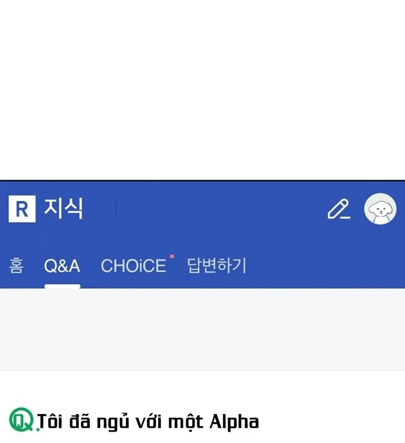 Bánh Anh Đào - Chap 23