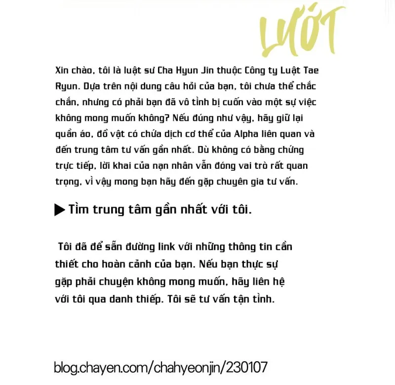 Bánh Anh Đào - Chap 23