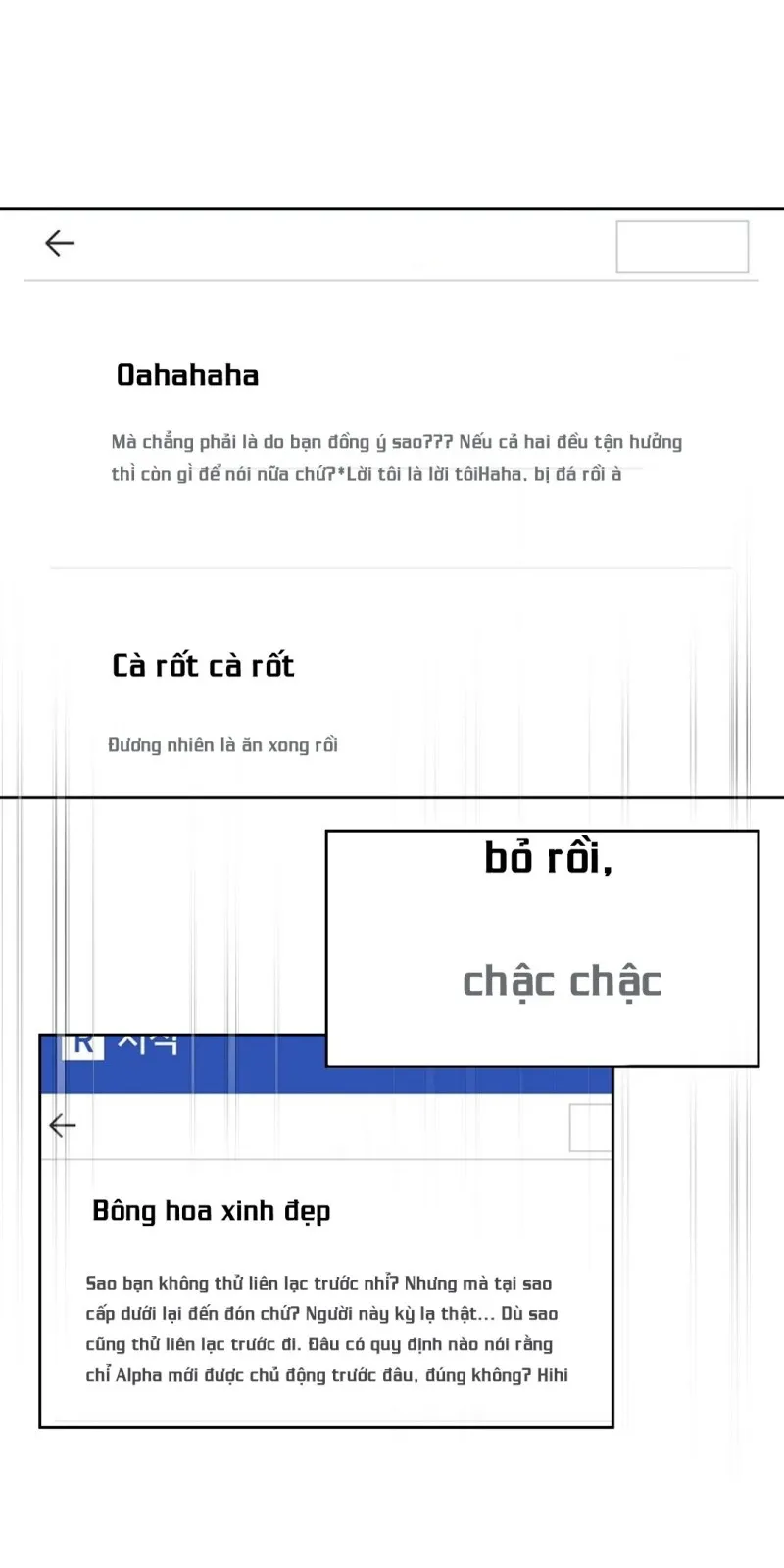 Bánh Anh Đào - Chap 23