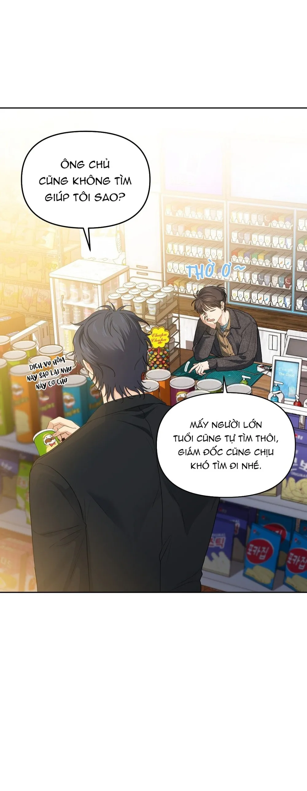 Bánh Anh Đào - Chap 24