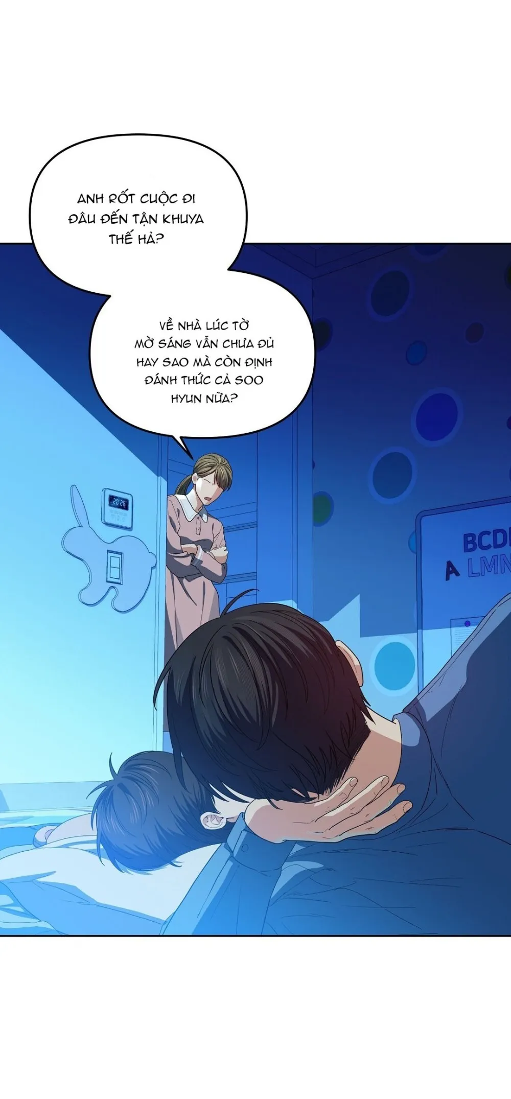 Bánh Anh Đào - Chap 25