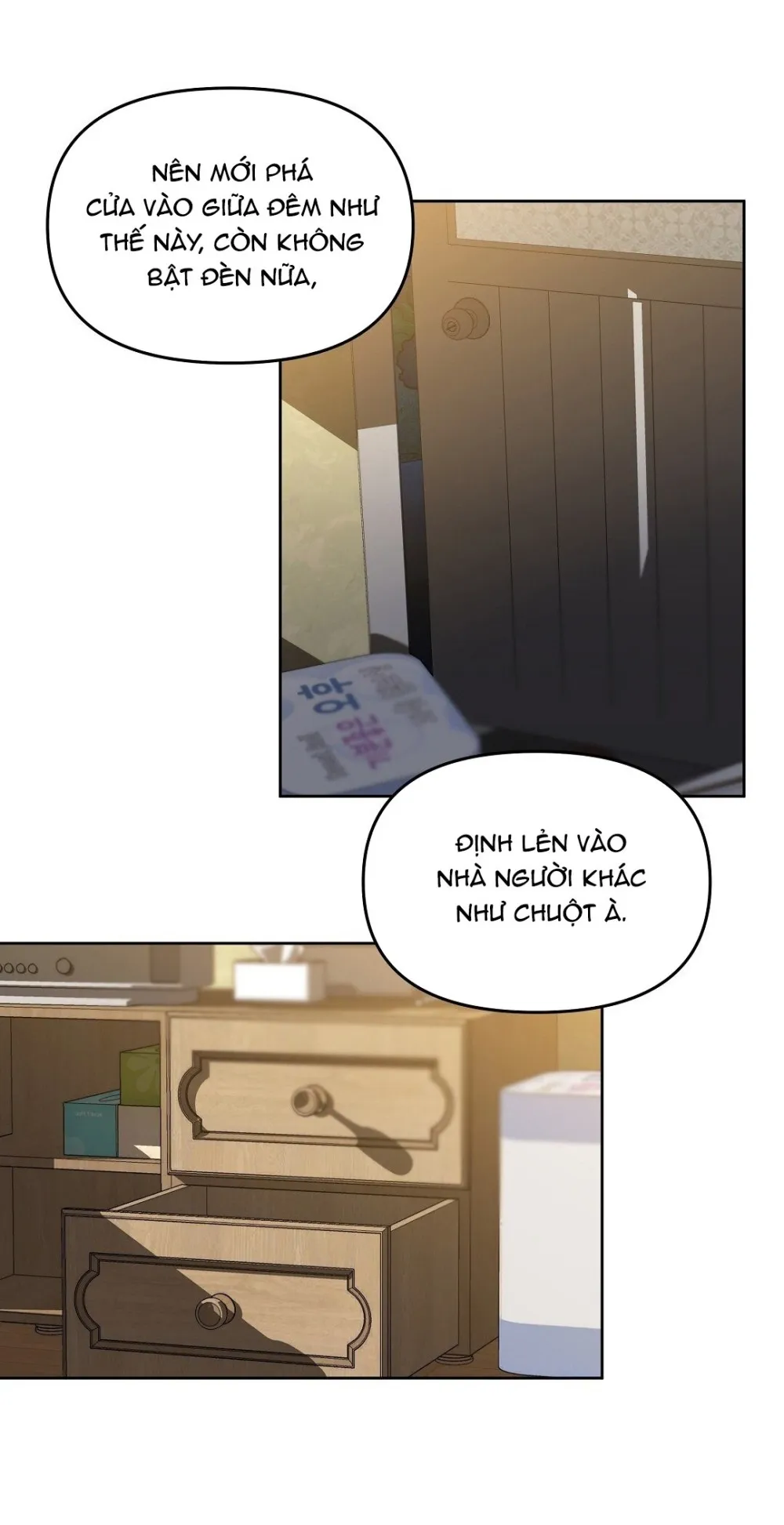 Bánh Anh Đào - Chap 26