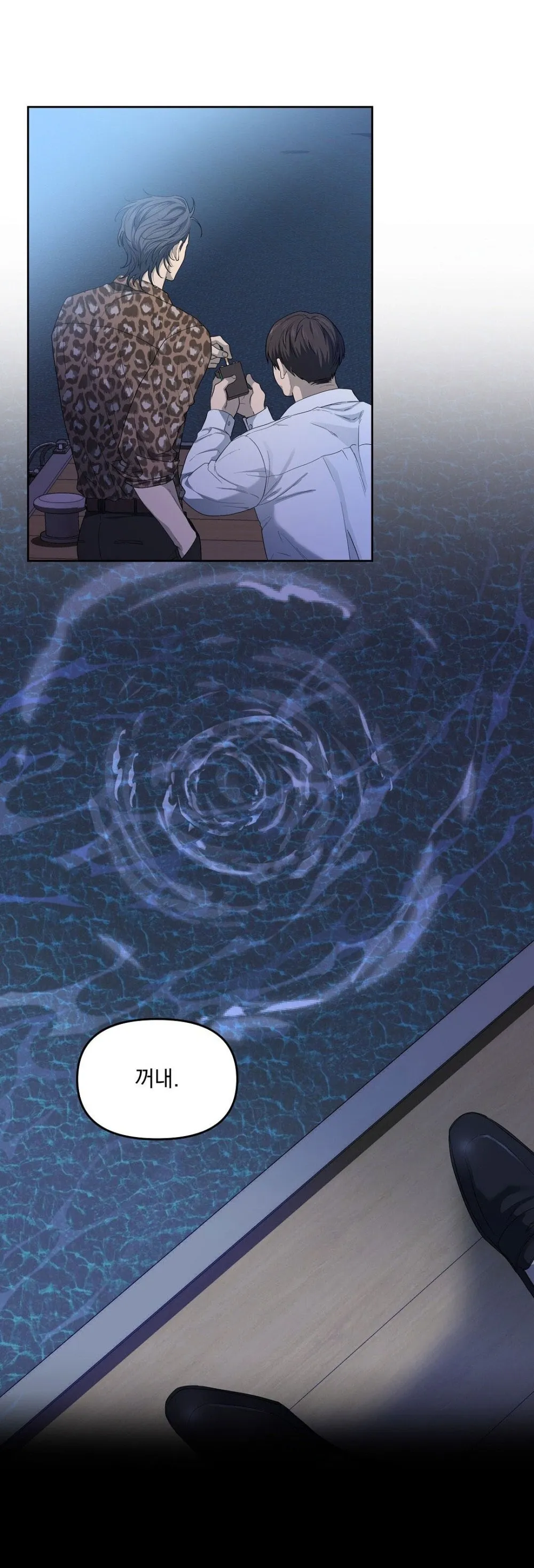 Bánh Anh Đào - Chap 27