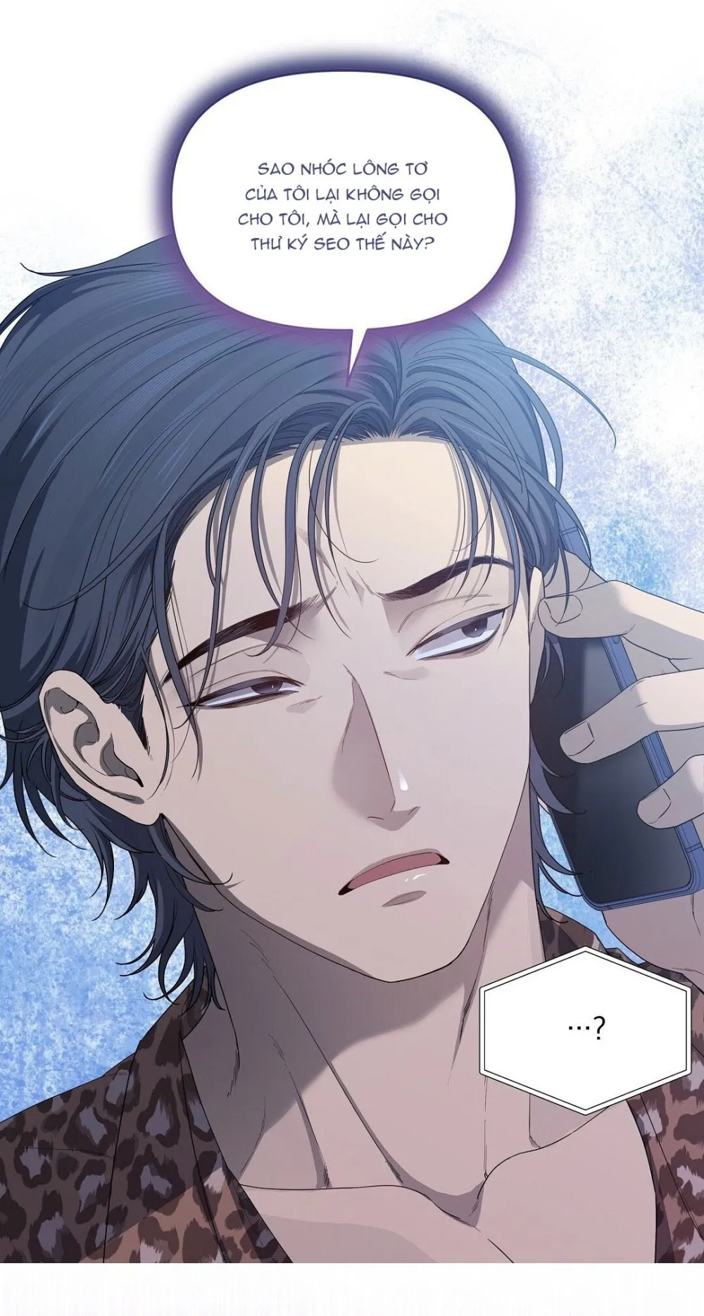 Bánh Anh Đào - Chap 27