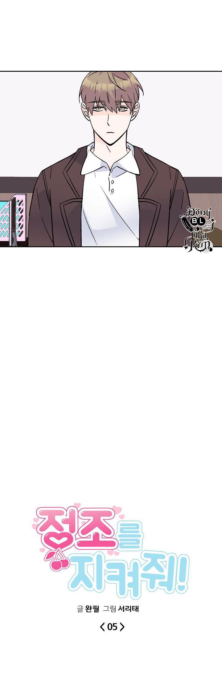 BẢO VỆ TRINH TIẾT - Chap 5