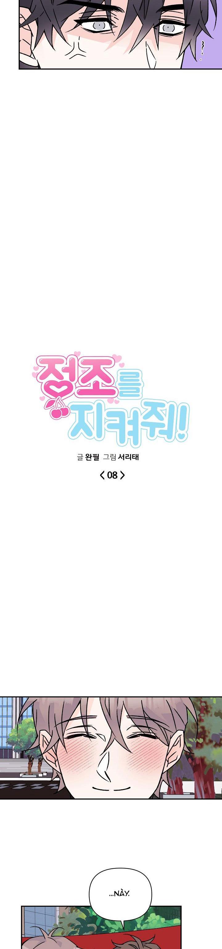 BẢO VỆ TRINH TIẾT - Chap 8